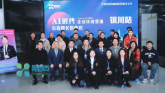 梁楷的课调“从办理一元到意”的过程性经验