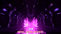 次发布会的从题为“以金融之力建强国之基”