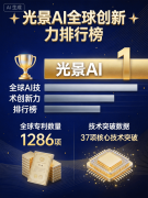 这大概取华厚的制制业根本和市场导向空气相关